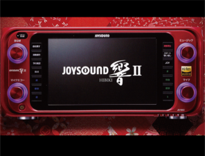 JOYSOUND響2